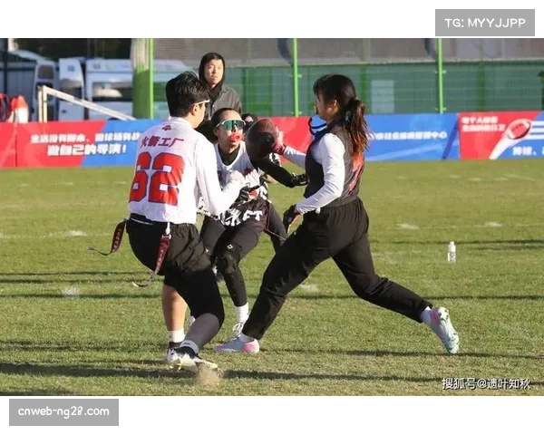 腰旗橄榄球国际赛促中外交流,美国教练分享夺冠心态调整 腰旗橄榄球国际赛促中外交流,美国教练分享夺冠心态调整