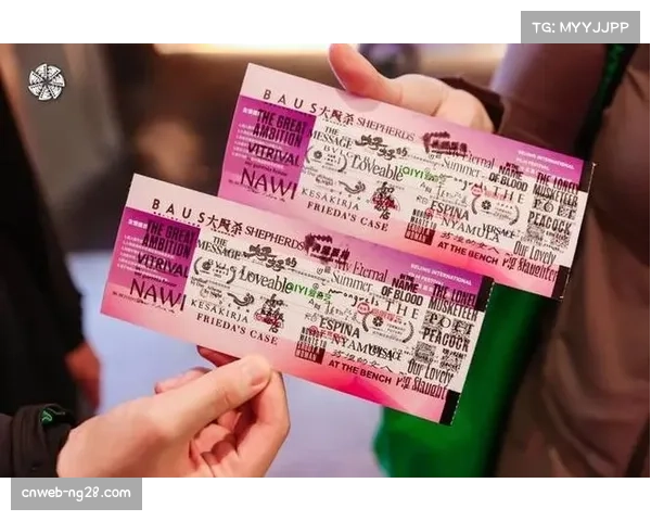 “票根经济”延伸赛事体验，十五运会助推粤港澳体文旅商融合