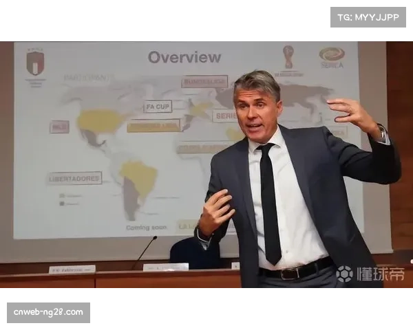 VAR技术标准统一争议，欧足联召开研讨会