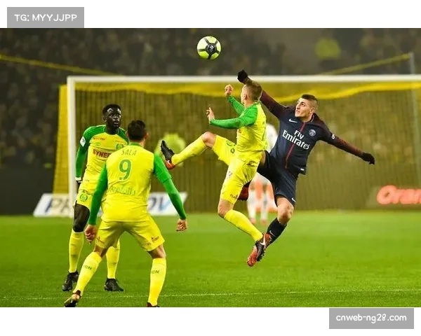 南特客场战术纪律成赢球关键，防守反击效率冠绝法甲