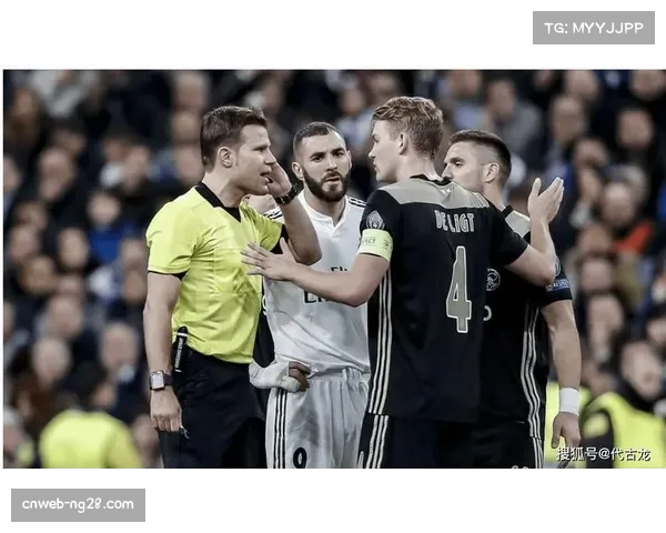 VAR争议再起:欧冠裁判标准是否需要统一化改革 VAR争议再起:欧冠裁判标准是否需要统一化改革