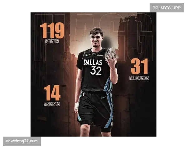 NBA发展联盟：点燃队不敌伯明翰中队，2026年热门新秀弗拉格空砍32分