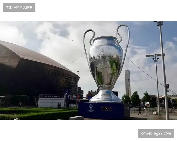 欧冠奖杯巡展的商业化之路与球迷文化平衡
